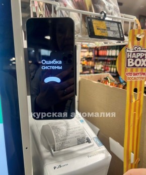 �������� ���� ���������� �������� ��������� � ������