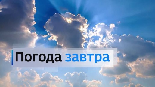 �� 4 ������. ����� ������ | �������� | MAX