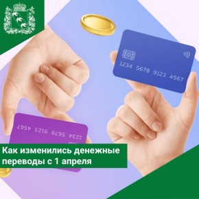 ����� ������� �������� ��������� ���������� � ������ � 1 ������