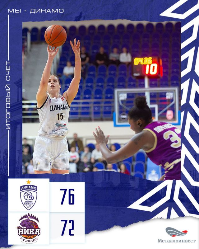 ������� ������� �������� �����-������� � ������ ����� 1/2 ������ �������-����