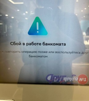 �������� ���� � ������ ��������-�������� ������������� �� ���� ������ ������