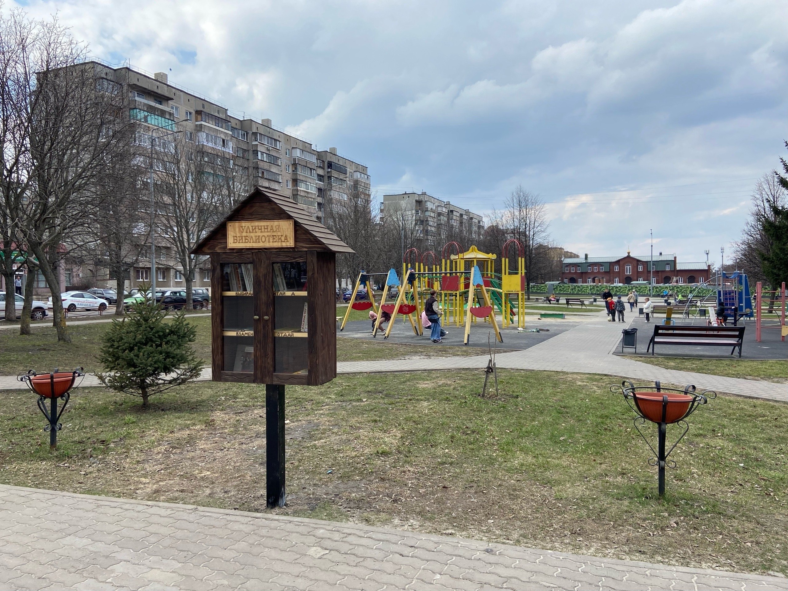 В Железногорске стало больше мест, где можно прикоснуться к книге и поделиться ею с другими В Железногорске стало больше мест, где можно прикоснуться к книге и поделиться ею с другими