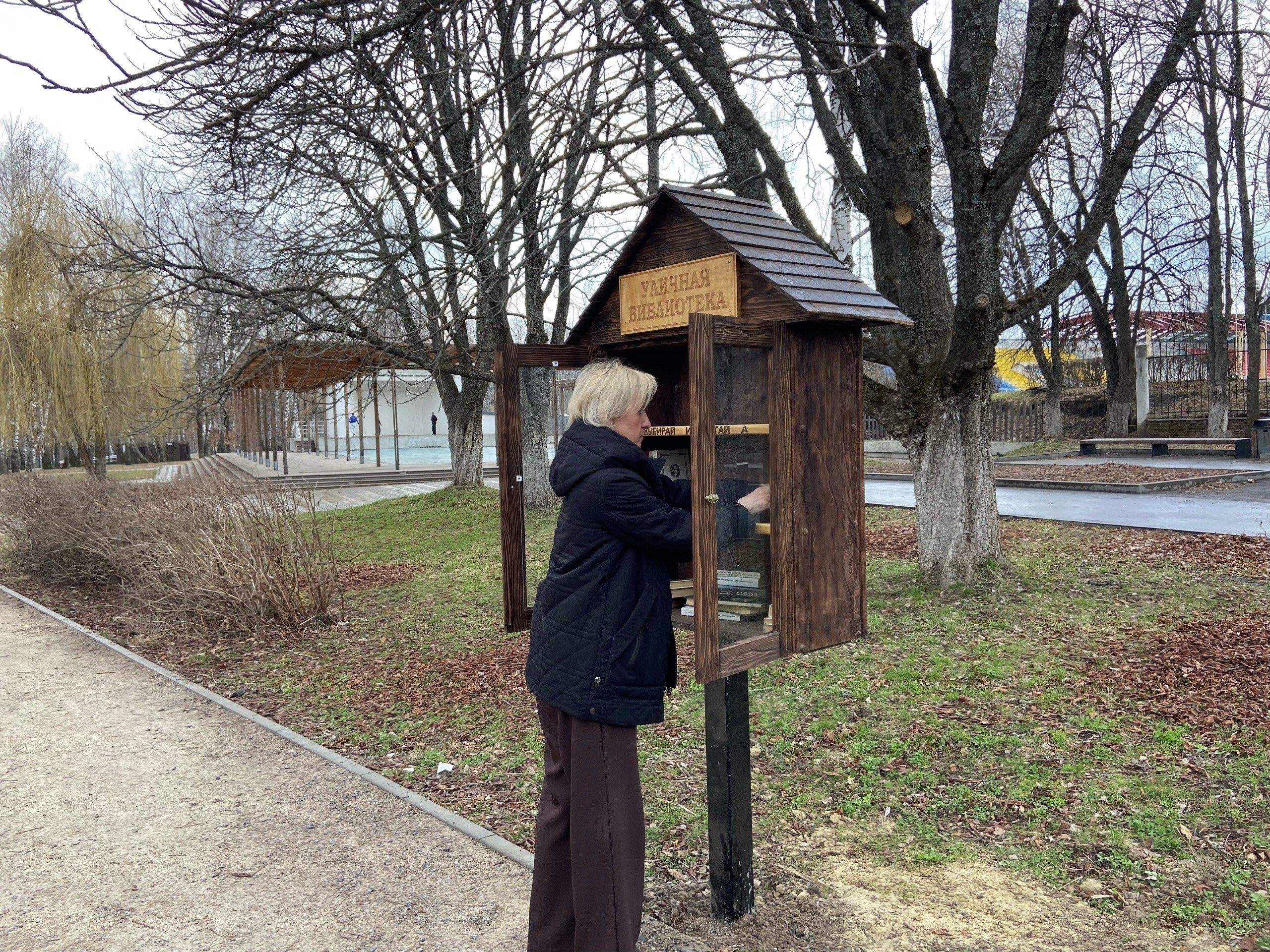 В Железногорске стало больше мест, где можно прикоснуться к книге и поделиться ею с другими В Железногорске стало больше мест, где можно прикоснуться к книге и поделиться ею с другими