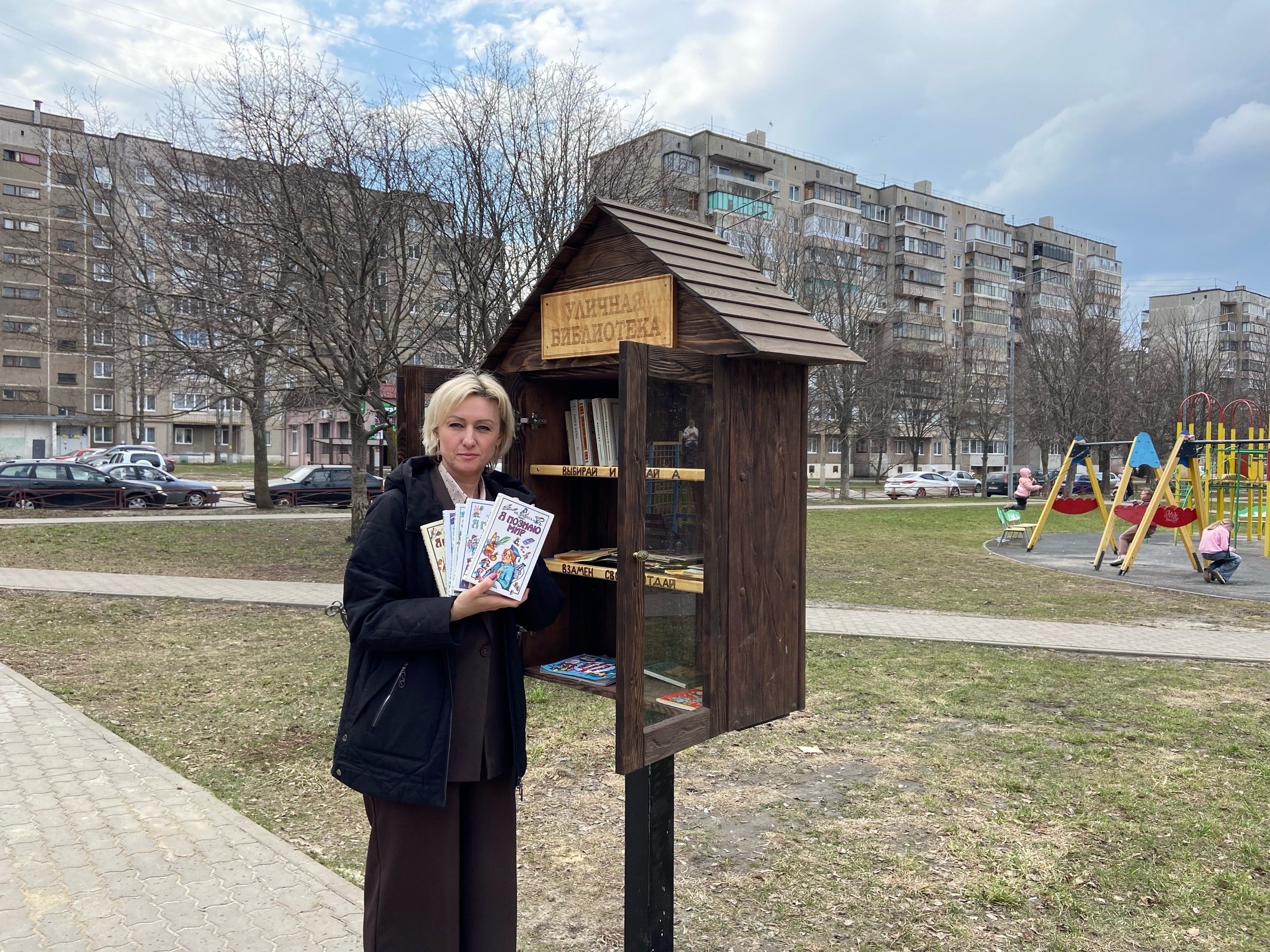 В Железногорске стало больше мест, где можно прикоснуться к книге и поделиться ею с другими В Железногорске стало больше мест, где можно прикоснуться к книге и поделиться ею с другими