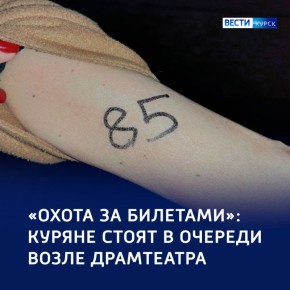 ����������� ������� � ������: ������� � �������