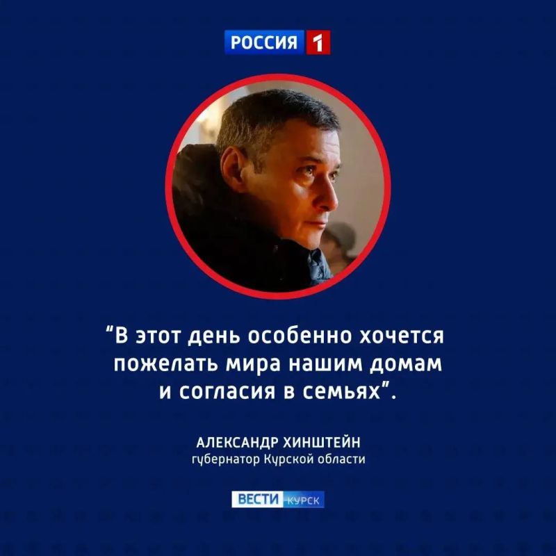 ���������� ��������� ����� � ������� ������������