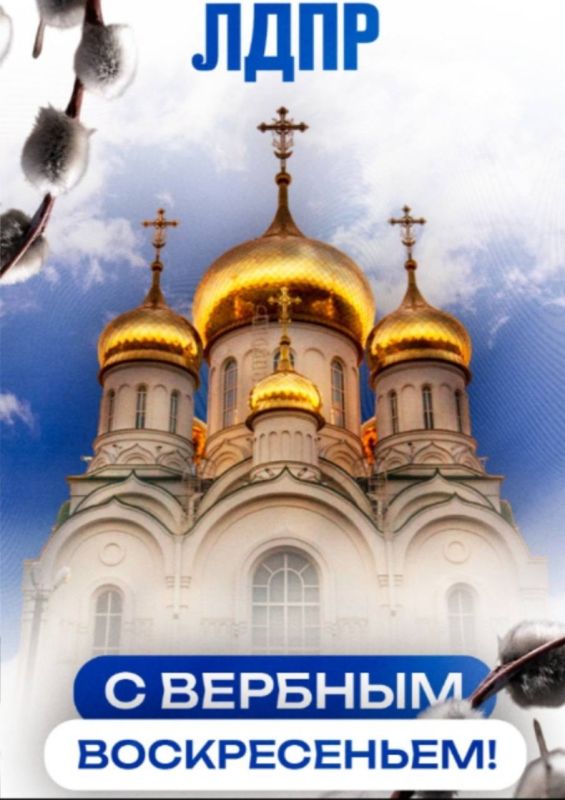 ������� �������: ���������� ���� ������������ �������� � ������� ������������!