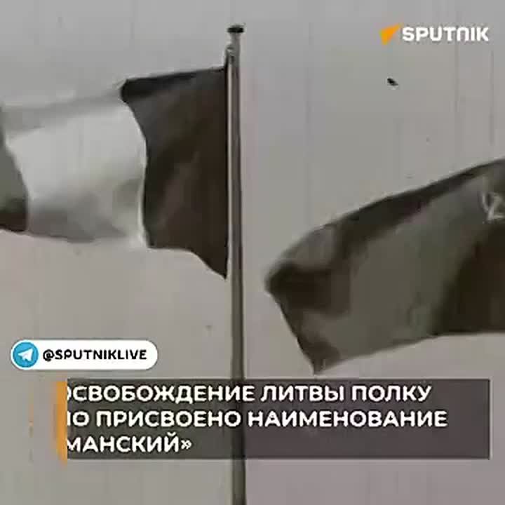 Алексей Стефанов: 5 апреля 1943 года состоялся первый бой эскадрильи "Нормандия": на фюзеляжах красовались советские звезды, французский флаг и белая молния