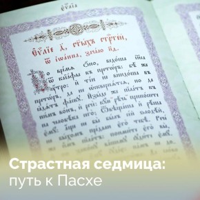 � ������������, 6 ������, ���������� ��������� �������