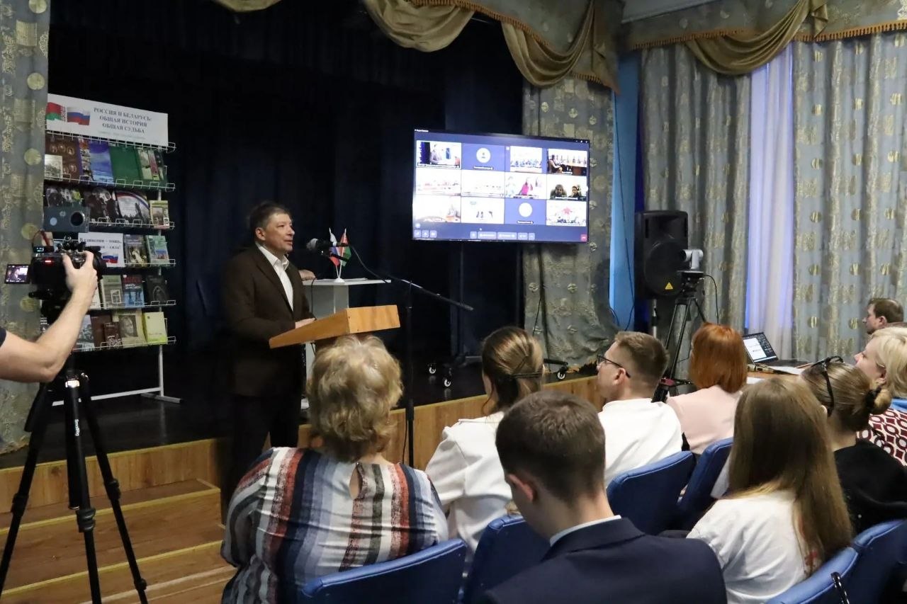 Мир, дружба, единство!. В Курске состоялся телемост «Россия-Белоруссия» Мир, дружба, единство!. В Курске состоялся телемост «Россия-Белоруссия»