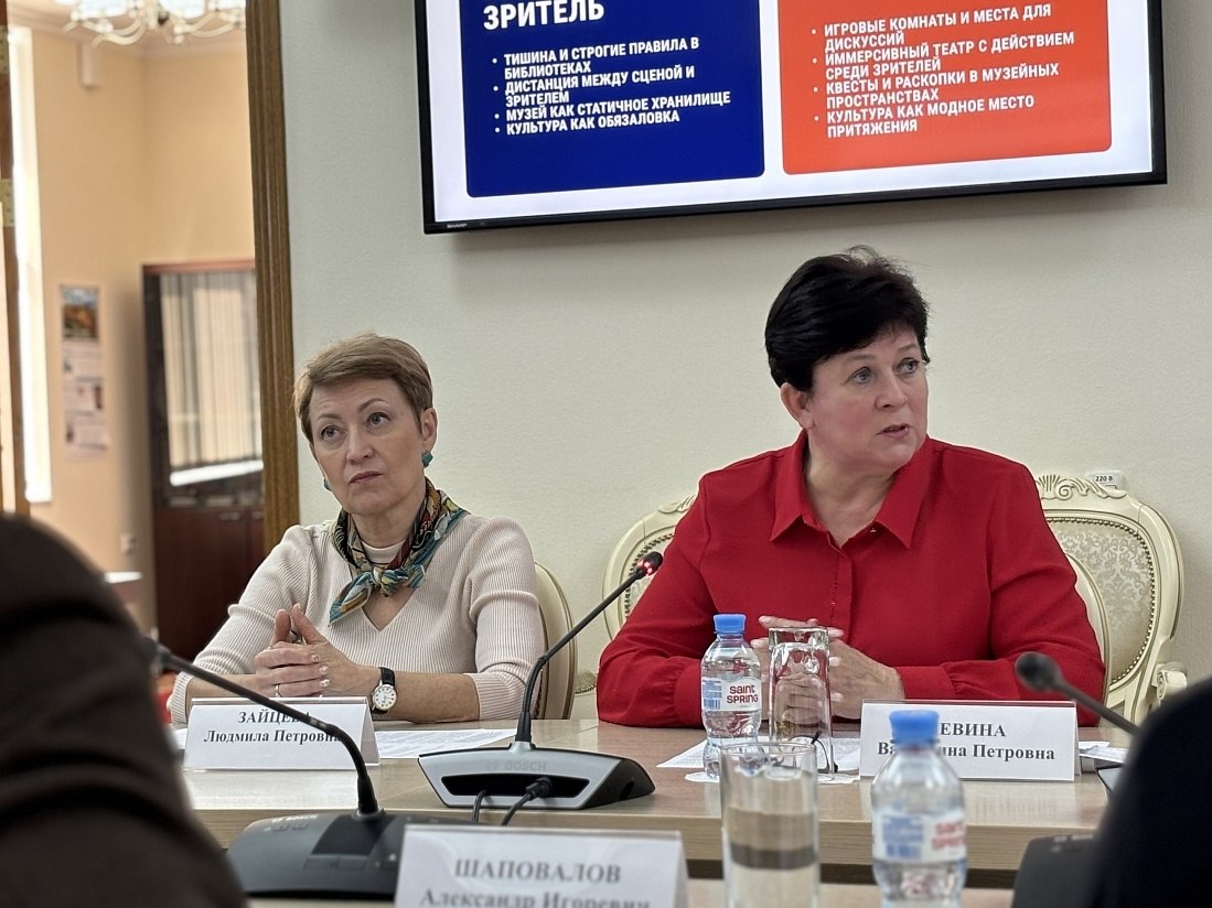 3 апреля 2026 г. состоялось заседание Координационного совета по семейной и демографической политике, социальной поддержке и улучшению положения детей в Курской области 3 апреля 2026 г. состоялось заседание Координационного совета по семейной и демографической политике, социальной поддержке и улучшению положения детей в Курской области