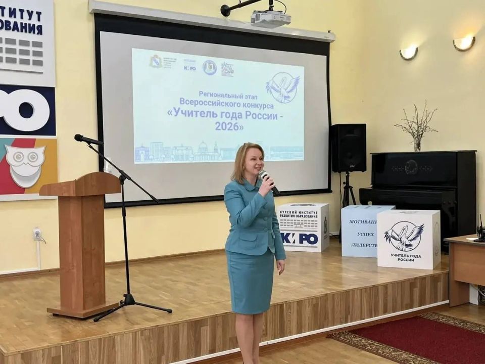 ������� �������� ������� ������� � ������������ ����� �������������� �������� �������� ���� ������ � 2026�