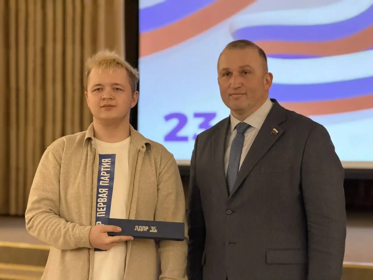 Алексей Томанов: Сегодня свой день рождения празднует активист молодежной организации ЛДПР Кирилл Золотарев