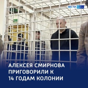 14 ��� ������� � �����: �������� ��������