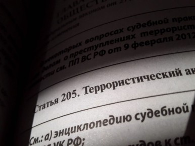 ������������� ���������� � ��� ��������, �������� �� ��� ������