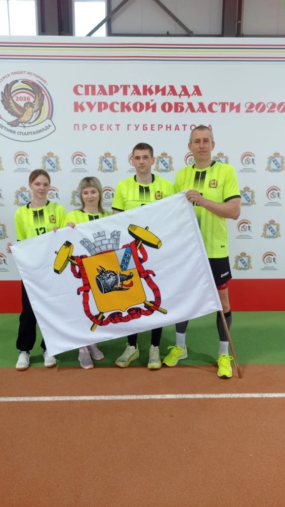 Владимир Ковальчук: В Курске состоялся первый этап Спартакиады муниципальных образований и городских округов Курской области — соревнования по эстафете комплекса «Готов к труду и обороне» Владимир Ковальчук: В Курске состоялся первый этап Спартакиады муниципальных образований и городских округов Курской области — соревнования по эстафете комплекса «Готов к труду и обороне»