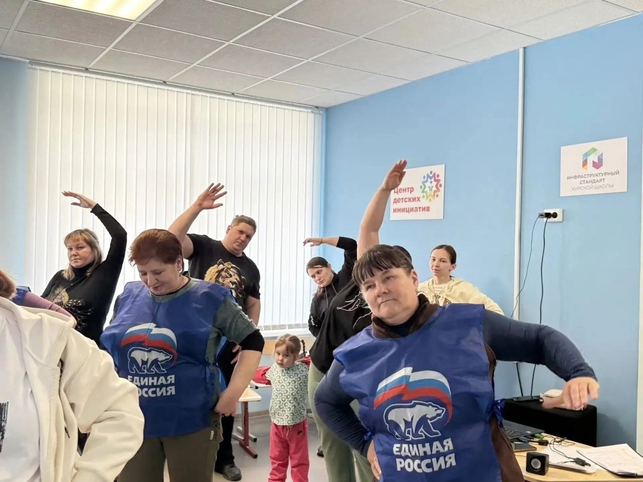 Единороссы Поныровского местного отделения участвовали в акции«10000 шагов к жизни» Единороссы Поныровского местного отделения участвовали в акции«10000 шагов к жизни»