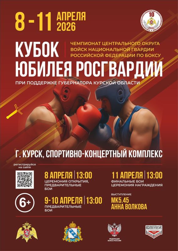 ����� ������ ���������� � ������