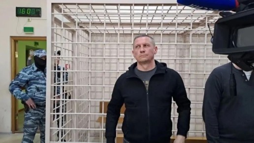 Соучастник Дедова Дмитрий Шубин получил 8 лет колонии и штраф 388,5 млн рублей