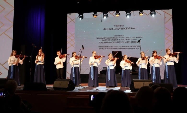 Учебный год в детских школах искусств и художественных школах города завершается отчетными концертами и выставками Учебный год в детских школах искусств и художественных школах города завершается отчетными концертами и выставками