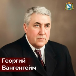 130 ��� �����, 7 ������ 1896 ����, � ������������ ����� ������� �������� ������� ������� ��������� ����������