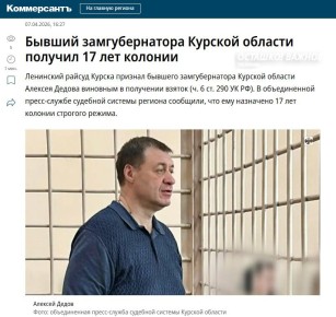 17 ��� �������� ������ � 450 ��������� ������: ���-�������������� ������� ������� ������� ���������