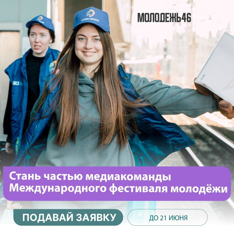 ������������� ��������� ������� � 2026 ��� ������!