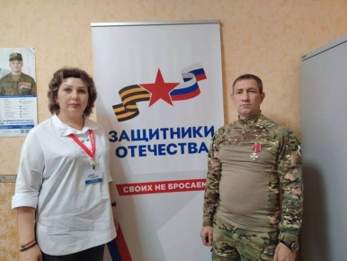 ���������, ��������, ������: �������� ������ �������� ������� ������� �������