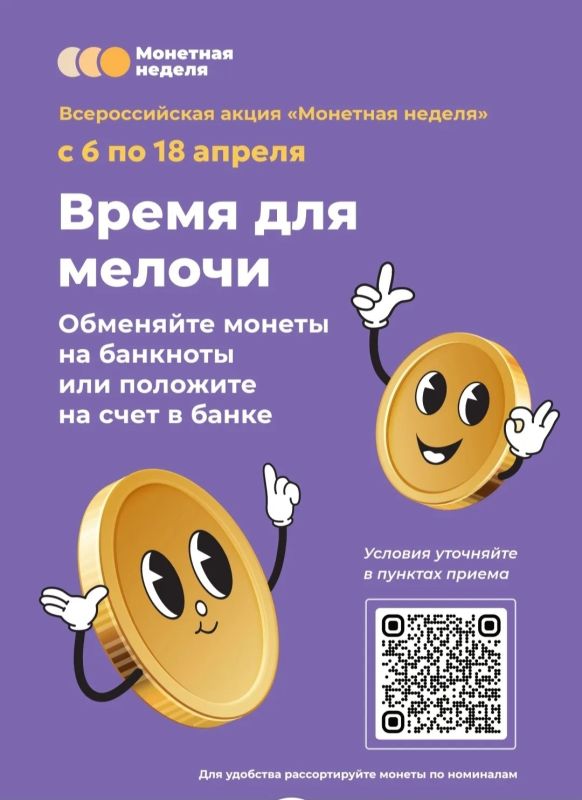 ������ �� �����: �������� ��������� �������