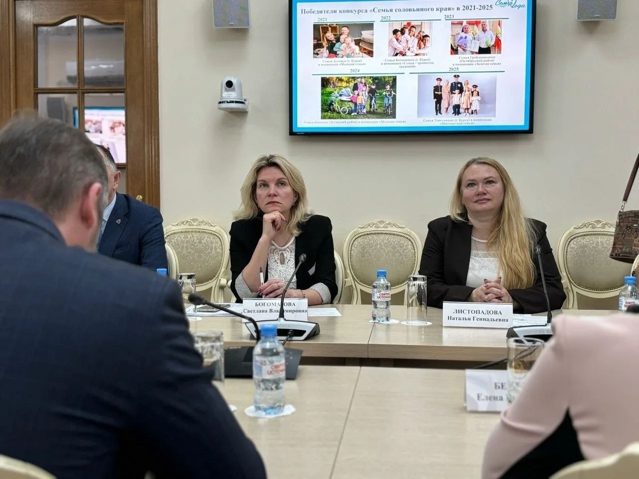Региональный координатор партпроекта «Крепкая семья» Елена Беседина рассказала о деятельности Региональный координатор партпроекта «Крепкая семья» Елена Беседина рассказала о деятельности