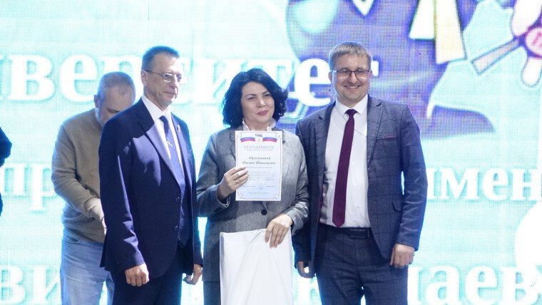 6 ������ 2026 ���� � ���������� ������ ������������ ���������� ������������� �������� 17-�� �������� ���� �������� � ������������ ��������� ����������� ����� �.�.��������� ��� ������� ����� �. ���������. � ���� ���������...