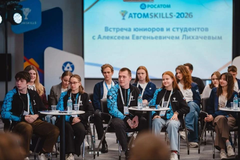 �������� � ������������� �������� ���������� ��������� ����� ����� ������ �.�. ������� ��������� ������� � ������ �� ���������� ����������������� ���������� AtomSkills2026