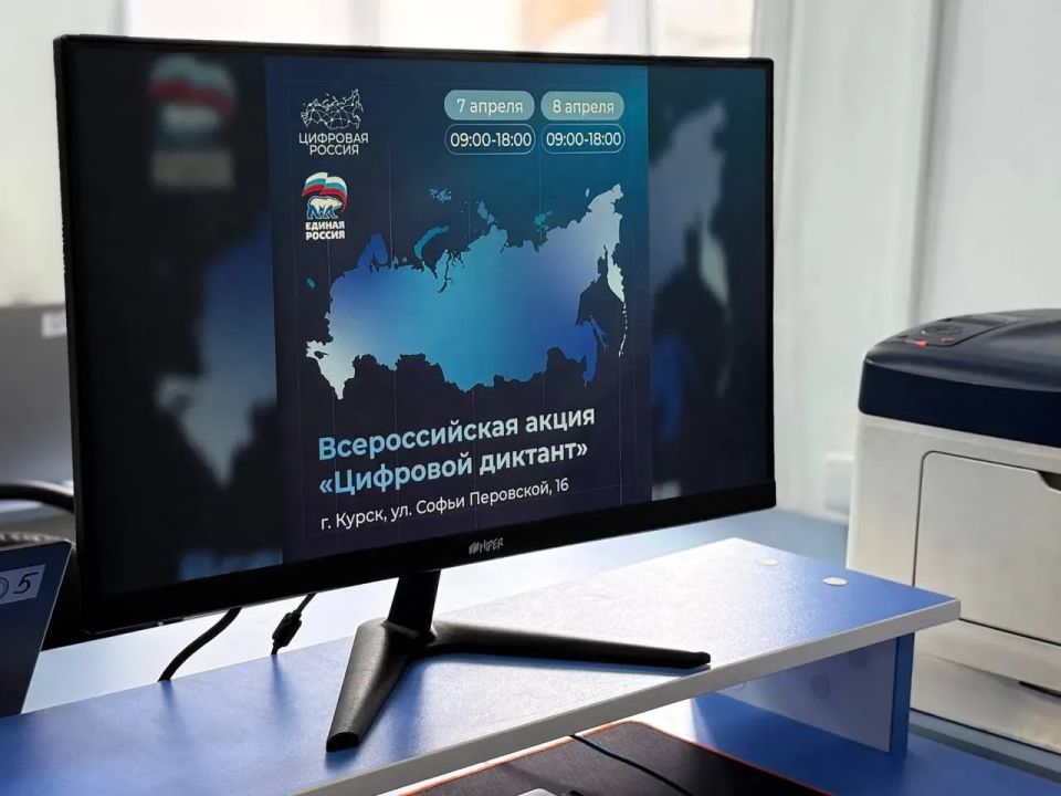 ������� ������� �������������� � ������������� �������� �������� �����������