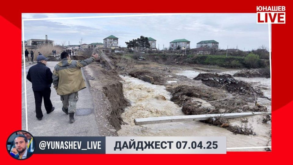 ��������� ������: ��� � ������, ������ ��� ��� �������� �������� ��������