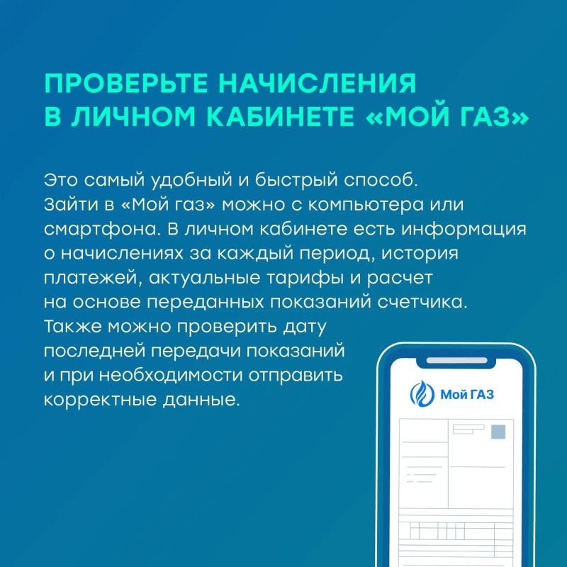 ������ ���������� � ������ ����� � �� �����, � � ����