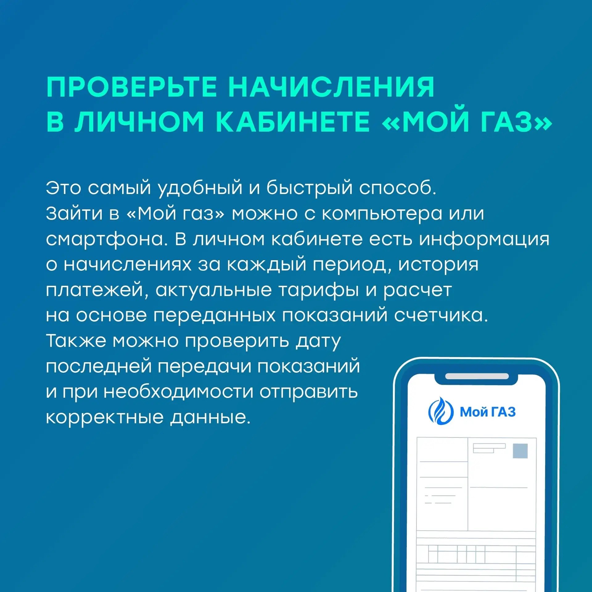 Солнце пригревает – теплее стало и на улице, и в доме Солнце пригревает – теплее стало и на улице, и в доме