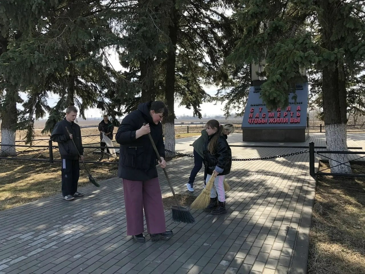 Каникулы – время добрых дел Каникулы – время добрых дел