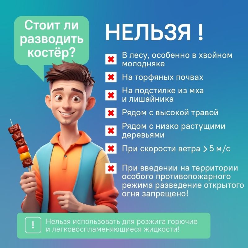 �� ����� ���������� �� ������, � ������ ��� ��������� ��������� �� �������, �������� ������