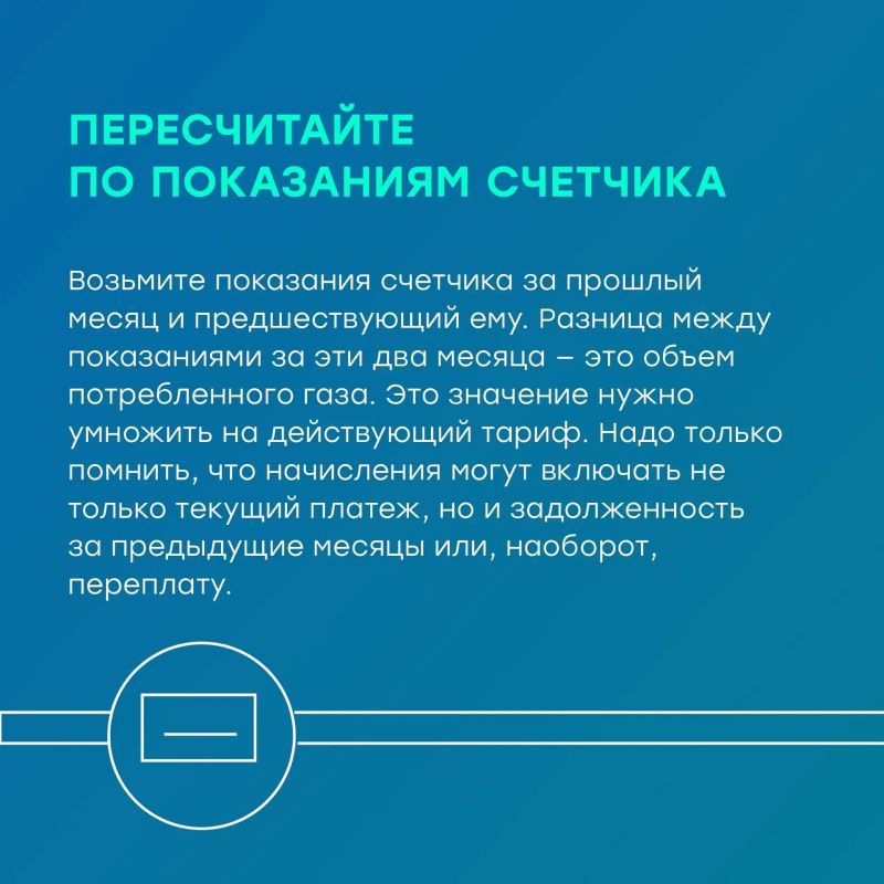 ������ ���������� � ������ ����� � �� �����, � � ����