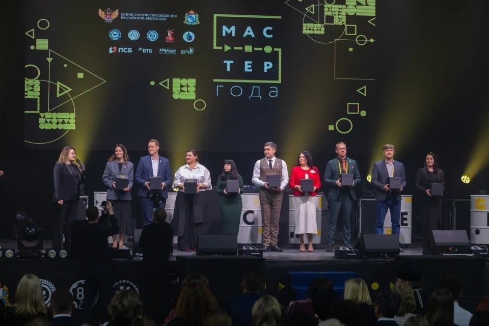 �������� ������� ������� ����������� �� �������� ������� ���� � 2026�