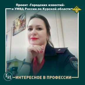 ����� ������� ������ ���������� �� ������: ������� ���� �� ������ � ������ ������������ � ��������������