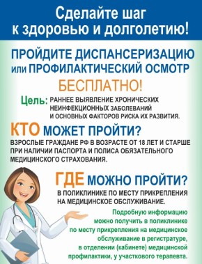 ��������������� ���������