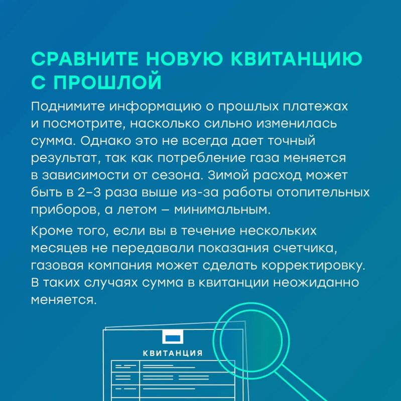 ������ ���������� � ������ ����� � �� �����, � � ����