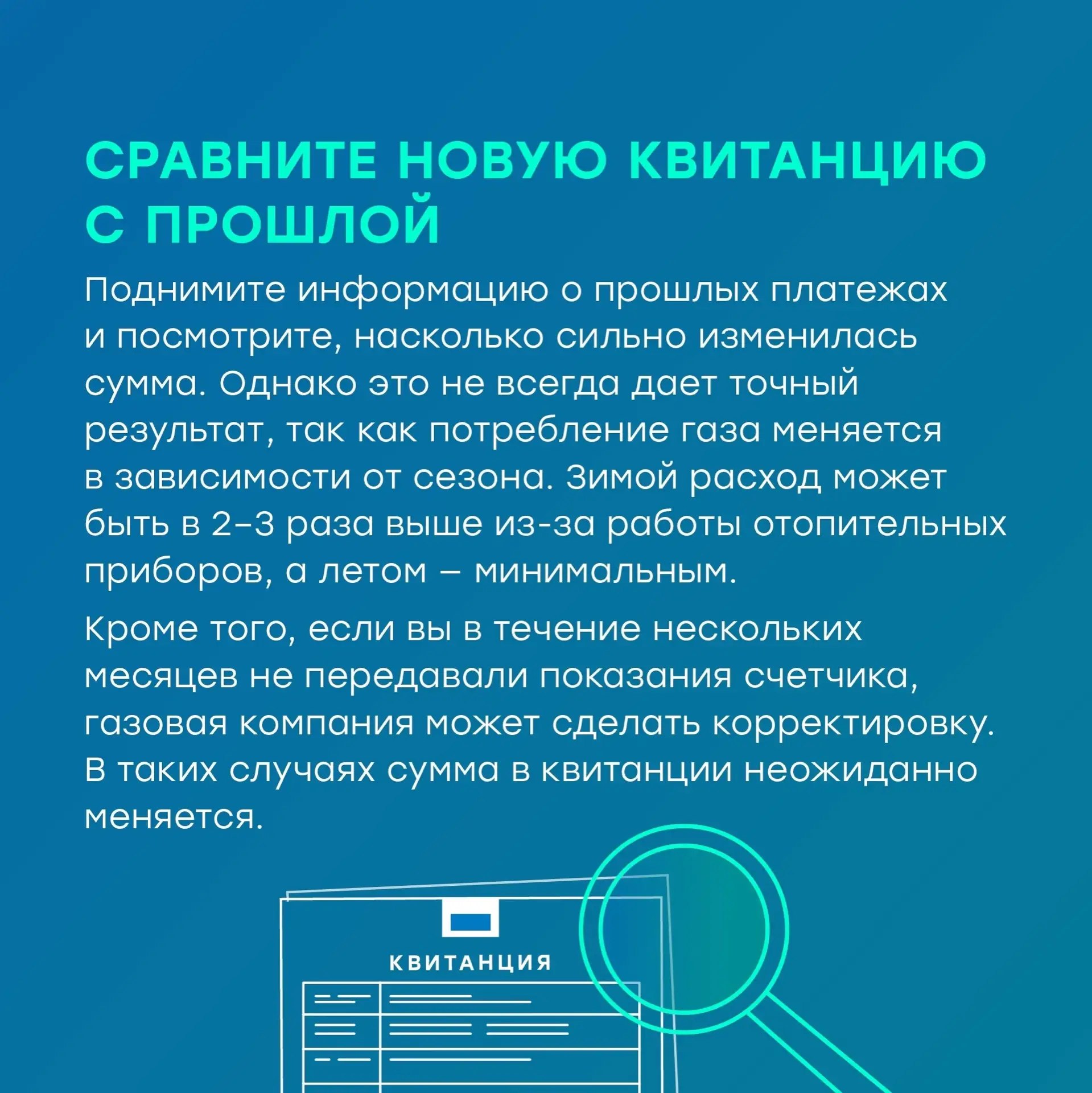 Солнце пригревает – теплее стало и на улице, и в доме Солнце пригревает – теплее стало и на улице, и в доме