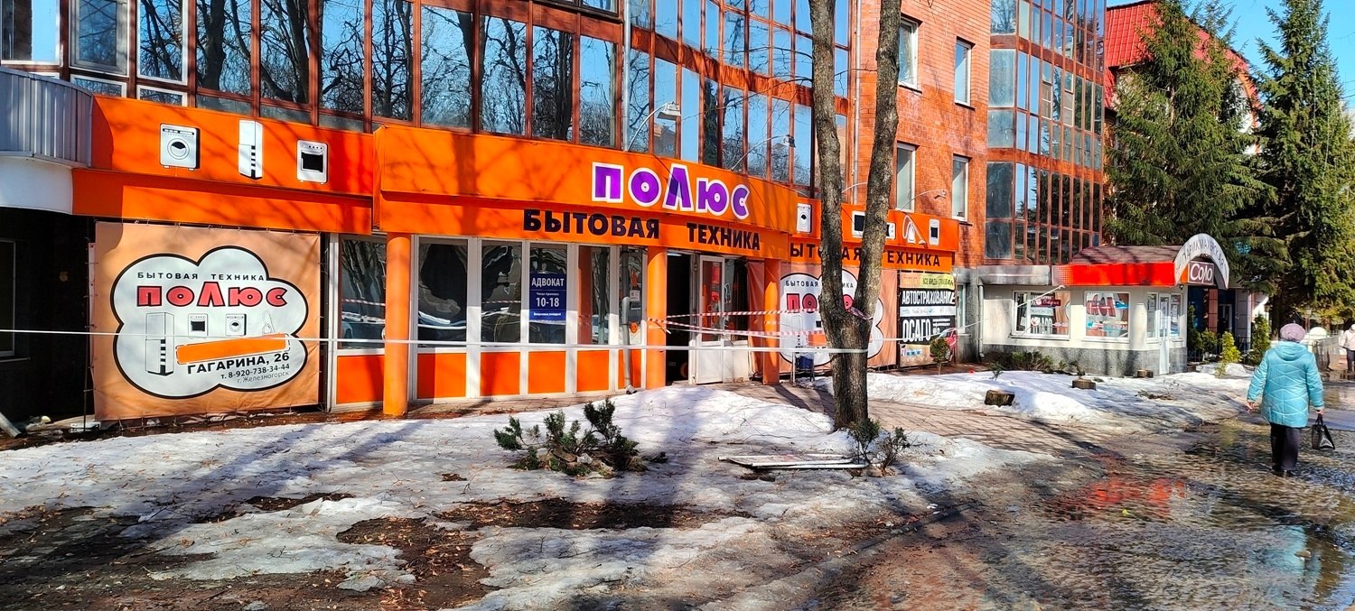 В администрации Железногорска для городских СМИ прошел брифинг с руководителями управления архитектуры и градостроительства В администрации Железногорска для городских СМИ прошел брифинг с руководителями управления архитектуры и градостроительства