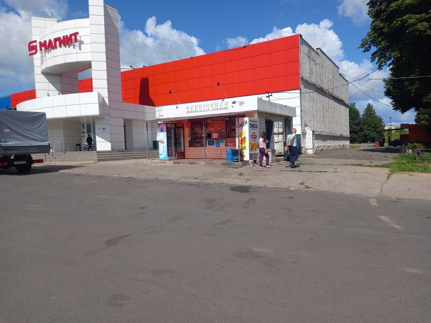 В администрации Железногорска для городских СМИ прошел брифинг с руководителями управления архитектуры и градостроительства В администрации Железногорска для городских СМИ прошел брифинг с руководителями управления архитектуры и градостроительства