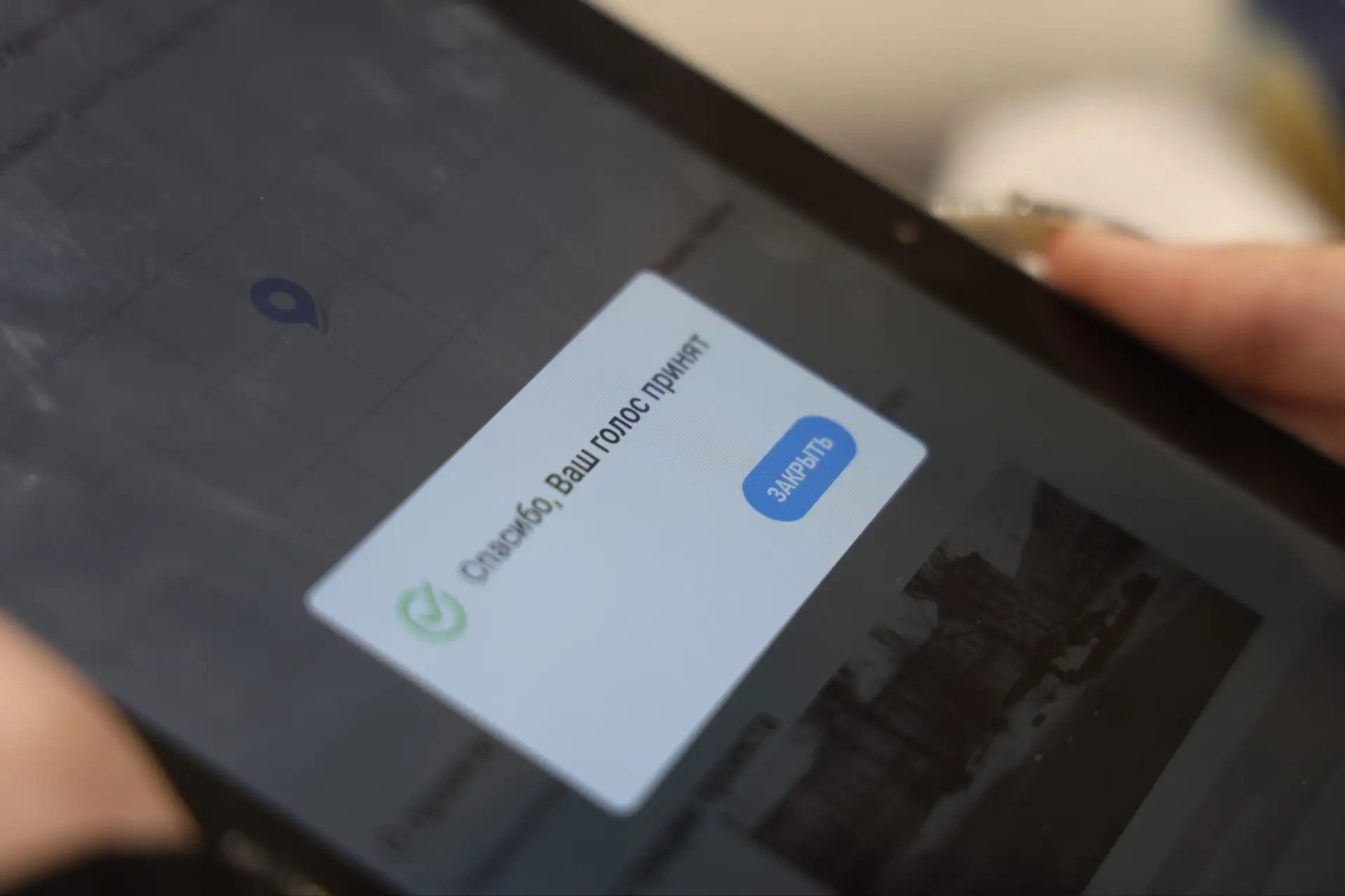 Курян приглашают стать волонтёрами программы «Формирование комфортной городской среды» Курян приглашают стать волонтёрами программы «Формирование комфортной городской среды»