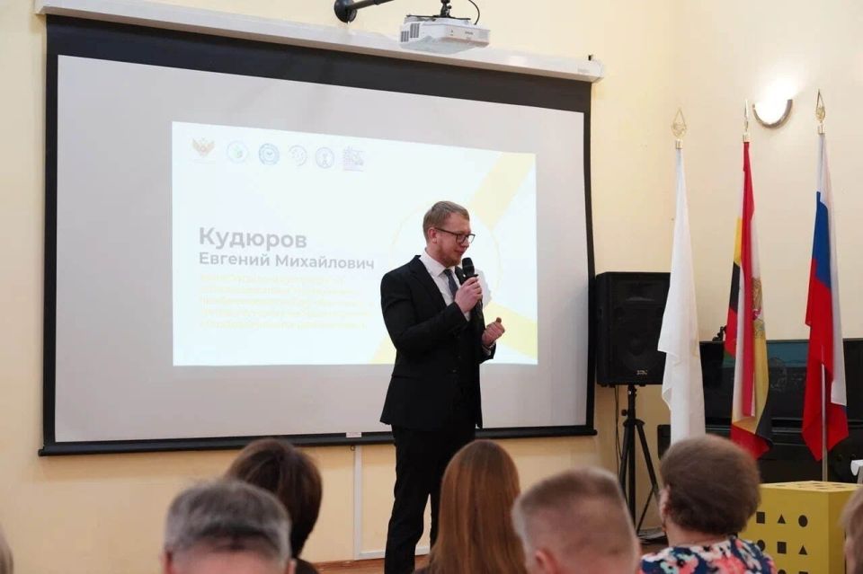 �������� ������� ������� ����������� �� �������� ������� ���� � 2026�