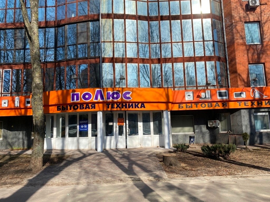 В администрации Железногорска для городских СМИ прошел брифинг с руководителями управления архитектуры и градостроительства В администрации Железногорска для городских СМИ прошел брифинг с руководителями управления архитектуры и градостроительства