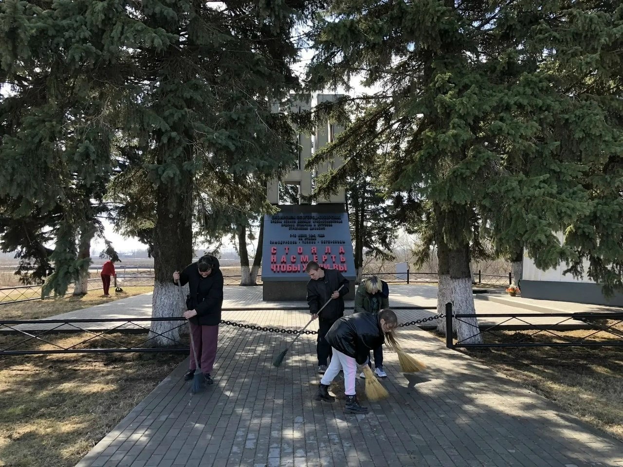 Каникулы – время добрых дел Каникулы – время добрых дел